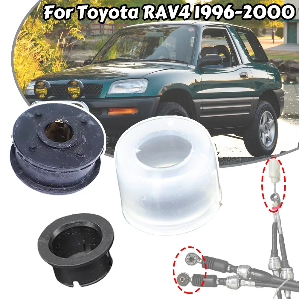 

Car Manual Gear Shift Selector Lever Linkage Cable End Rod Connector Shifter Bushing For Toyota RAV4 1996 1997 1998 1999-2000