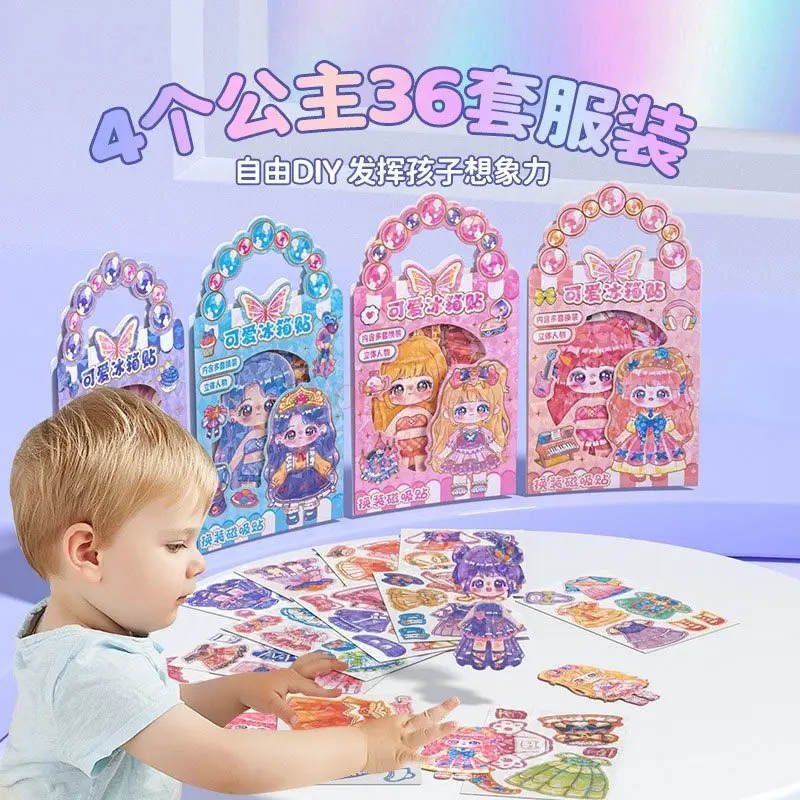 مجموعة واحدة من ملصقات الثلاجة الكرتونية اللطيفة فستان الأميرة ملصق مغناطيسي DIY ملصق الثلاجة ملصق مغناطيسي #4