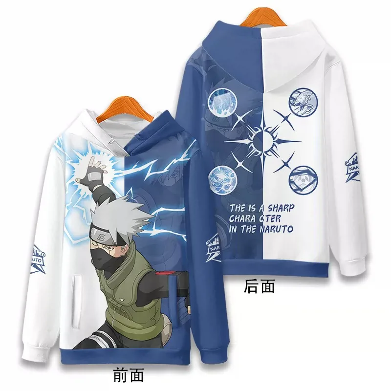 2026 Naruto Anime Hoodie – 3D Digitaldruck Japanischer Anime Pullover – Bequemer & Warmer Anime Merch für Herbst/Winter – Detail 3