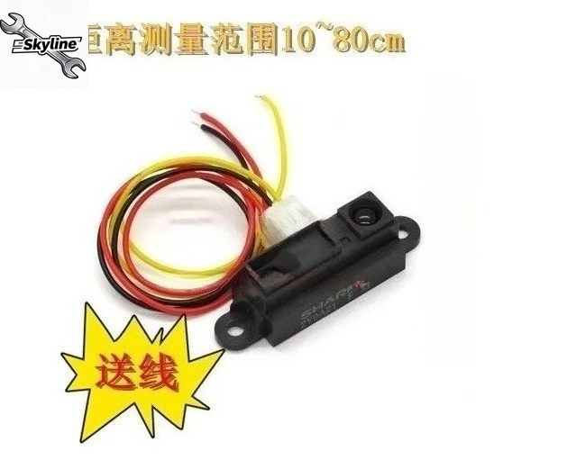 

Отправьте один кабель для инфракрасного датчика расстояния GP2D12.