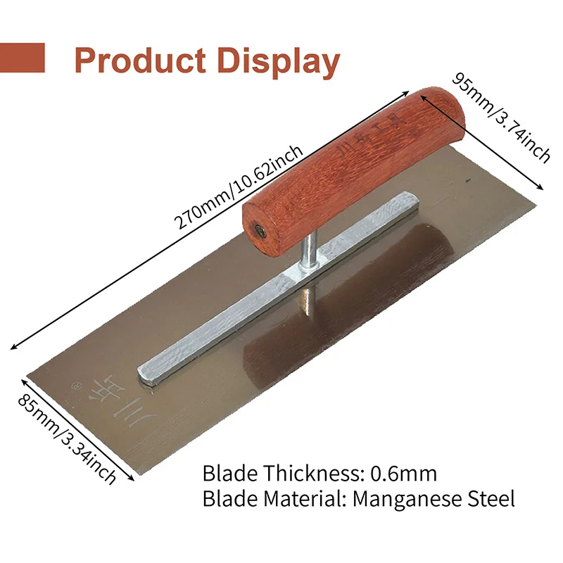 Flat Trowel Smooth The Wall Plastering Cement Mud Removal Putty Spread 27cm Carbon Steel Blade Rosewood Handle Painter Tool