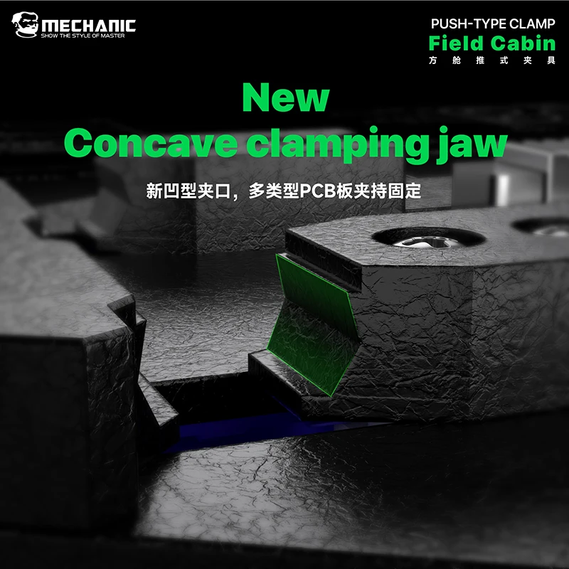 

Зажим-держатель MECHANIC Field Cabin Push-type для материнских плат, устойчивый к высоким температурам