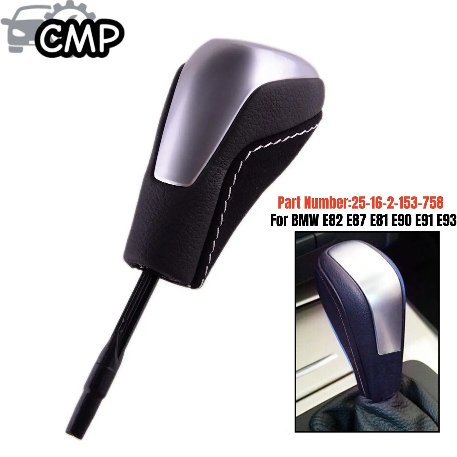 

Автоматическая ручка переключения передач 25162153758 для BMW E82 E87 E81 E90 E91 E93, аксессуар для замены ручки КПП, 1 шт.