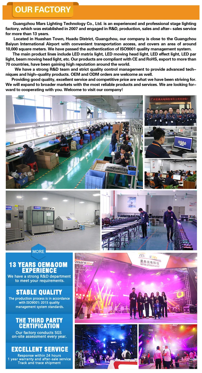 200W Outdoor Advertise Projector Lights Led IP65 Waterproof Custom Logo Gobo Projector Lights