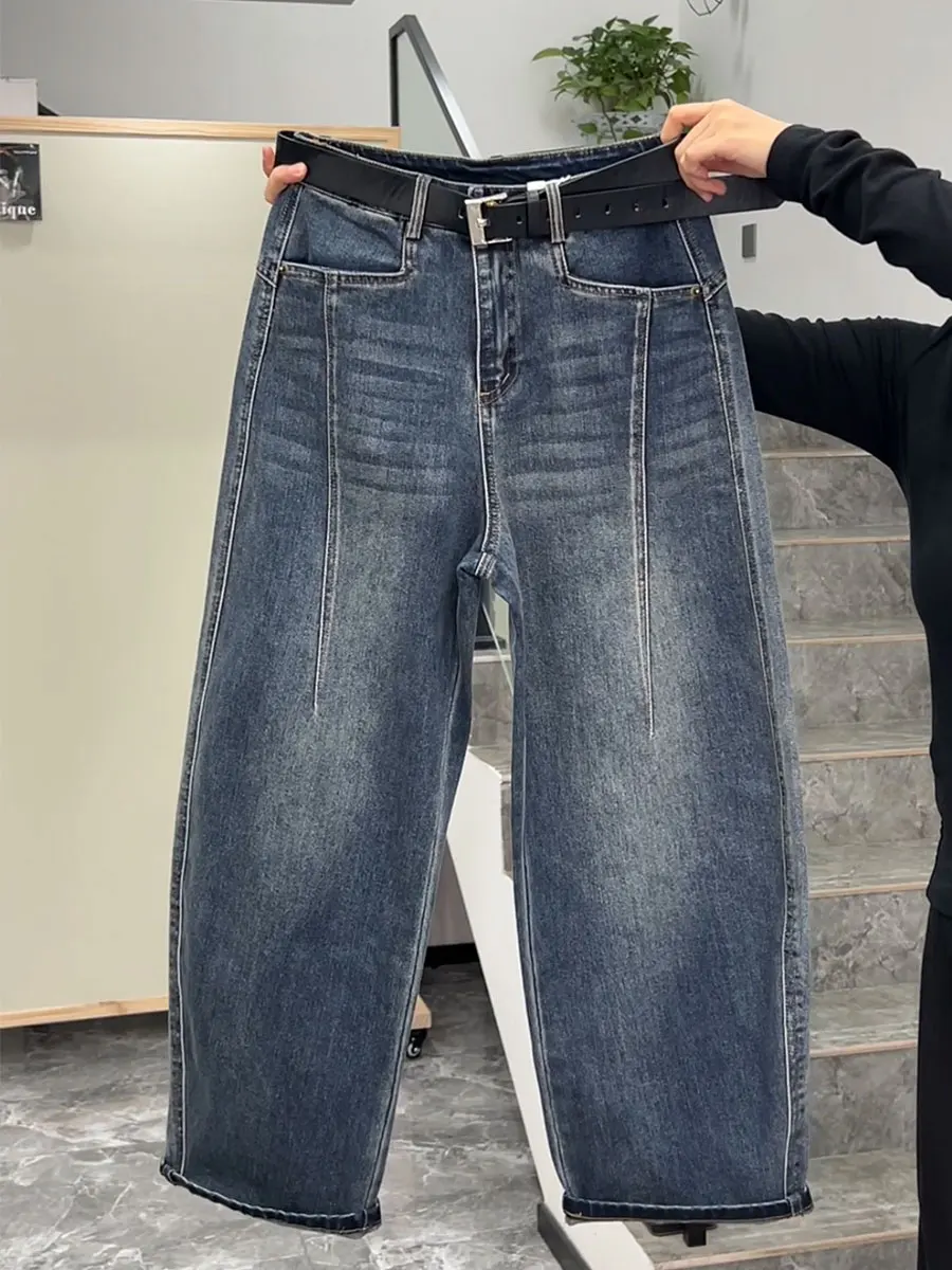 

Faionable High Waist Straight Leg Jeans Women's Pants with Belt Autumn Large Size Pear aped Casual Trousers Commute Sle