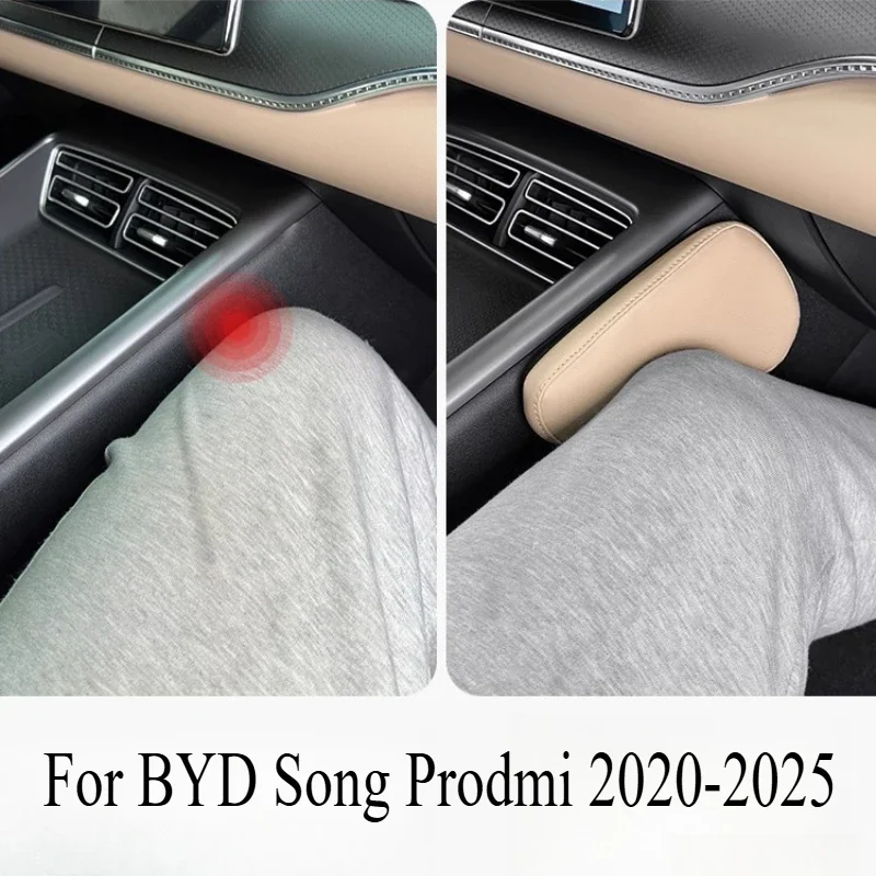 

Подушка-подставка для ног для BYD Song Pro DM-i 2020-2025, аксессуар для поддержки колена водителя