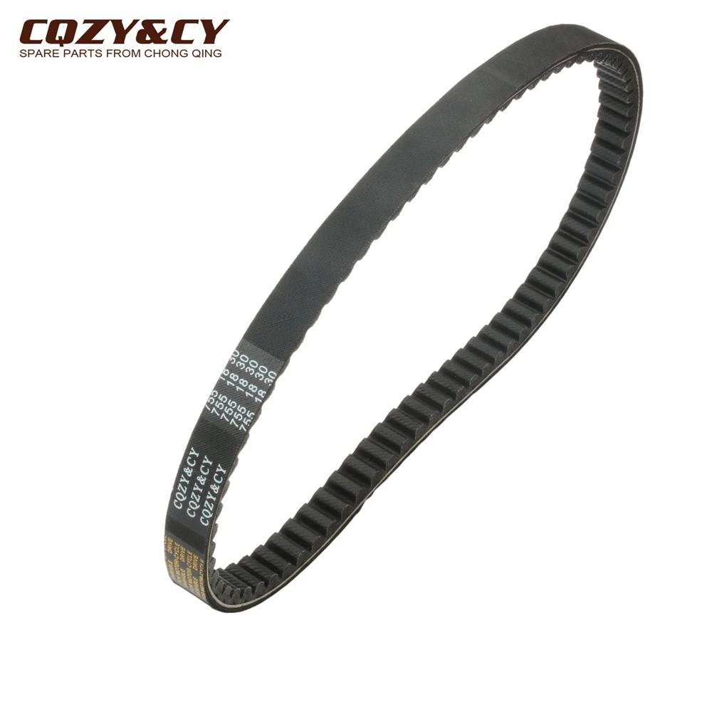 Scooter 755 18 30 CVT Drive Belt For Peugeot Ludix 10 Sp Blaster Classic 50 Metal-x 50cc 729171 163750160 Engine Parts