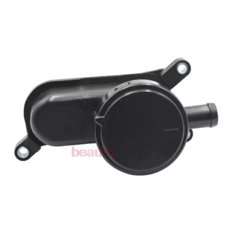 

Oil-water separator Waste gas valve for SAIC MAXUS V80