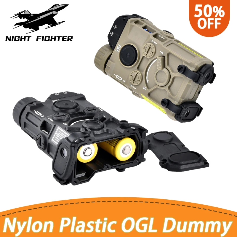 

Tactical Nylon Plastic OGL Laser Model Dummy Tactical Red Laser Battery box No Function Hunting Rifle Accessory Weapon Fit 20MM