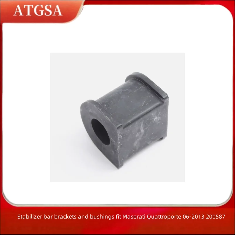 

Кронштейны стабилизатора и втулки подходят для Maserati Quattroporte 06-2013 гг. 200587