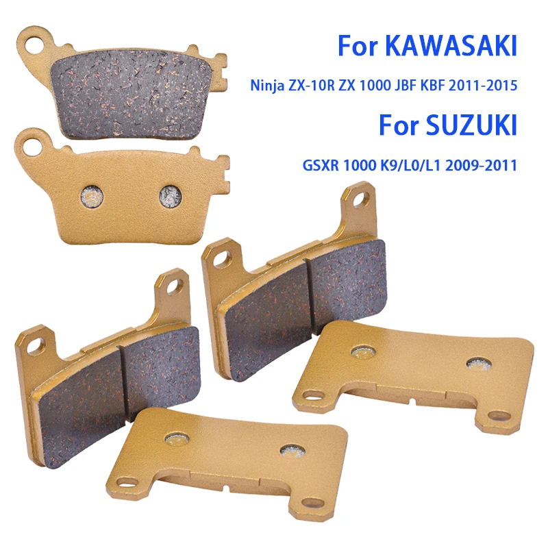 Carbon Ceramic Motorcycle Brake Rotor - Motorcycle Front Rear Brake Pad For