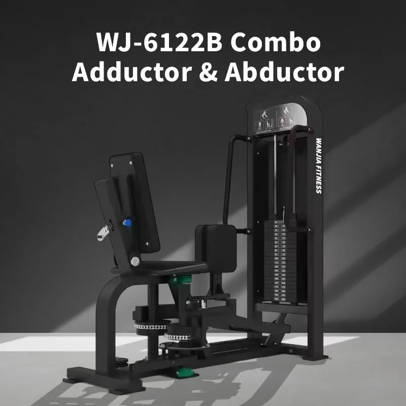 Professional Pin Loaded Combo Adductor & Abductor Equipment for Fitness Centers Space Saving Solution