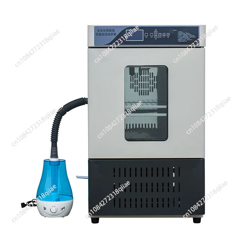 50L 800W  Humidity Chamber Temp& Humidity Incubator Lab Medicine