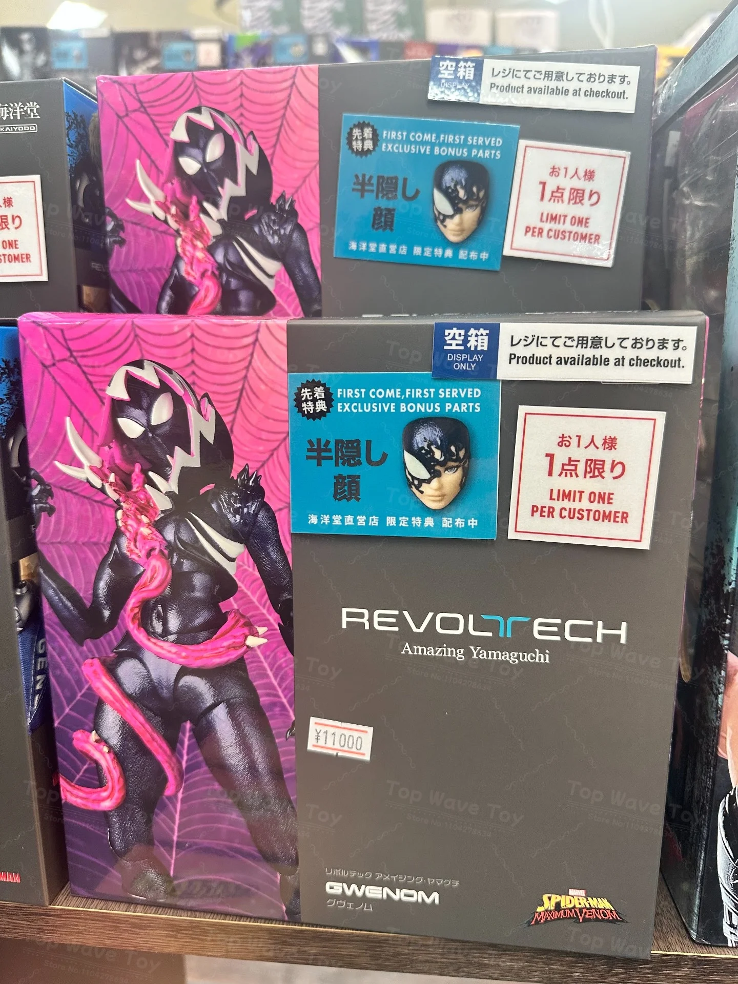 جديد 2025 متوفر في المخزون الأصلي Kaiyodo Venom Gwen Revoltech مذهلة YAMAGUCHI Spider Gwen Comics مجموعة شخصيات الحركة الأنيمي #2