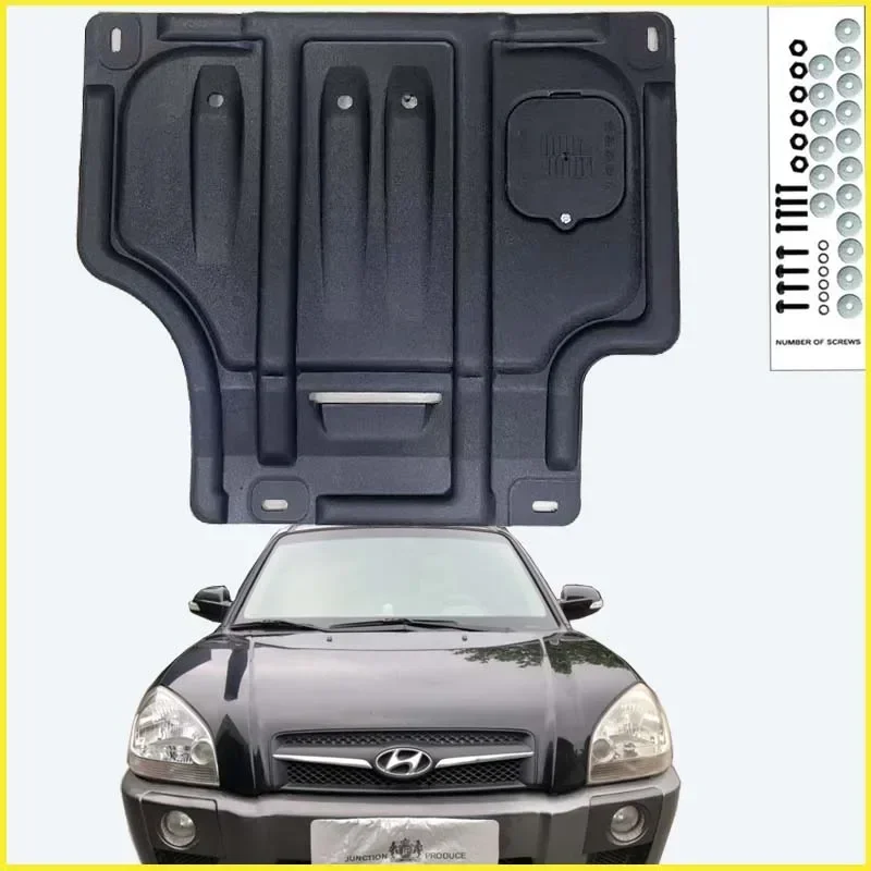 Для Hyundai Tucson 2008-2013 черный под защитной пластиной двигателя, брызговик, крыло, защита от брызговика