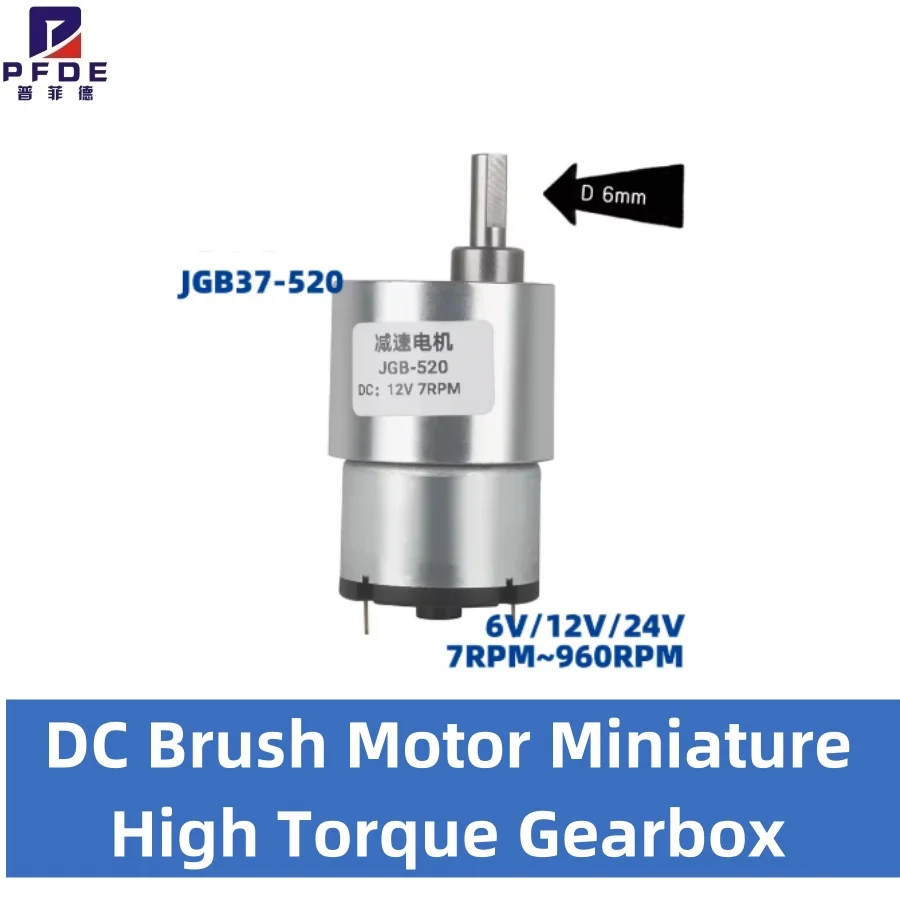 JGB37-520 7RPM~960RPM Miniature High Torque Gearbox  12V/24V  High Power Micro Speed Reversible Electric Gear DC Brush Motor
