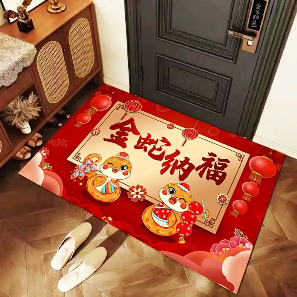 Lucky 2025 Snake Year Door Mat Wealth Anti-slip Spring Festival Floor Mat Foldable Absorbent Bedside Floor Mat Living Room