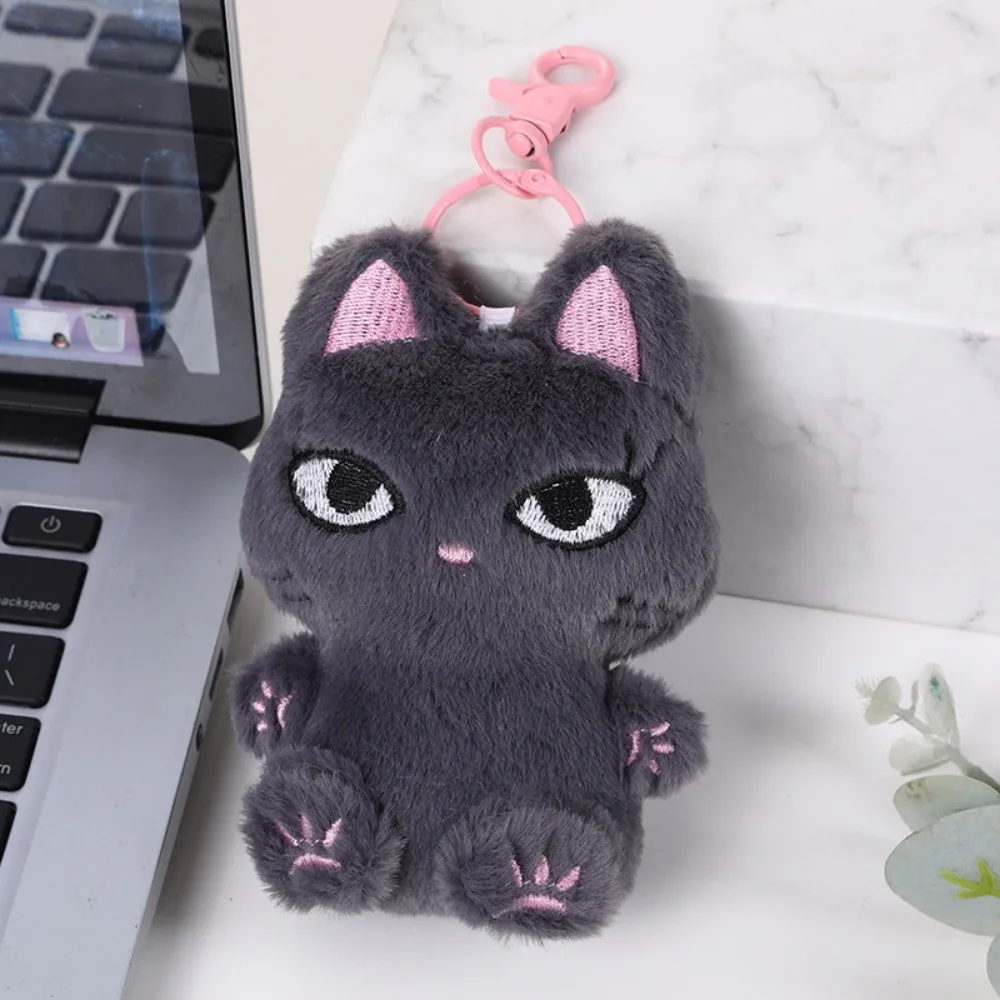 Portachiavi con bambola di peluche Kpop Idol Portachiavi di peluche carini