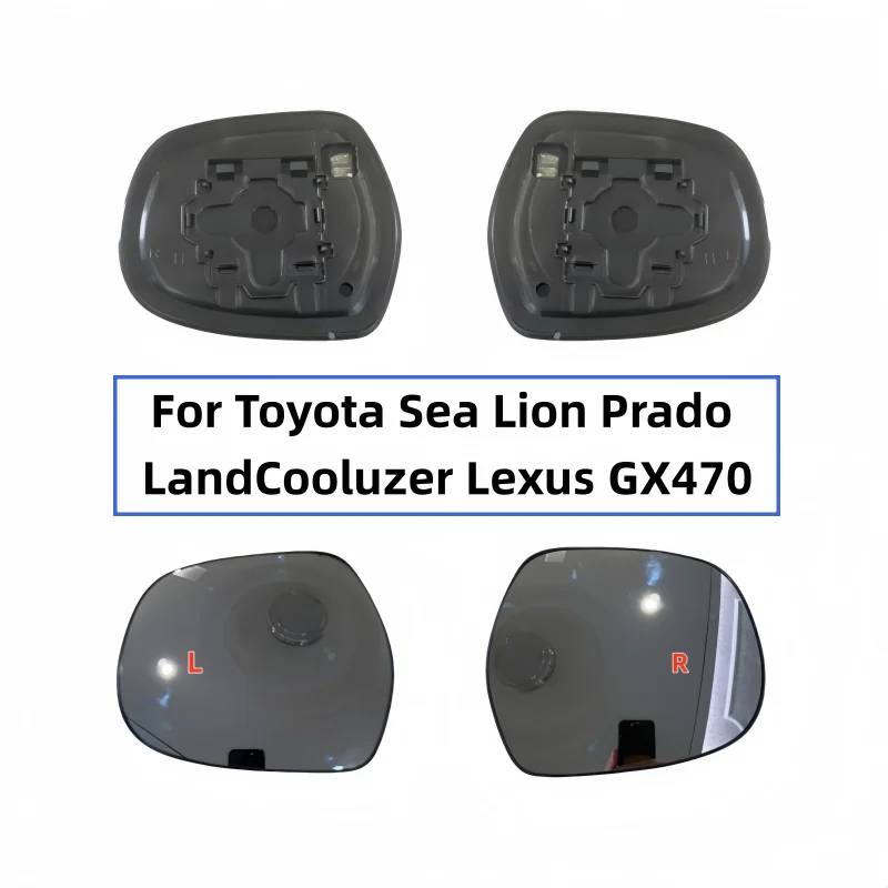 

For Toyota Sea Lion Prado Land Cooluzer Lexus GX470 Car Side Mirrors Reflective Lens Rearview Mirror Lenses Glass accessories