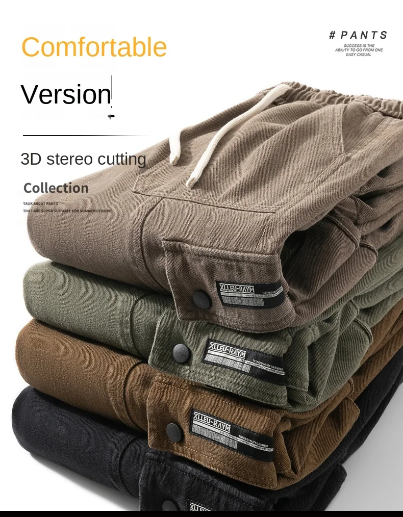 Korean Style Men's Cargo Pants Spring Slim Fit Retro Washed Men's Electrician Working Pants 2024 New Men's Casual Pants 8XL