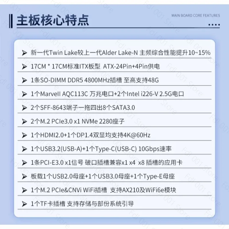 Mini ITX 8 SATA Çift 2.5G için - Mini Itx Dual 2.5G Nas Motherboard incelemesi ve fiyatı