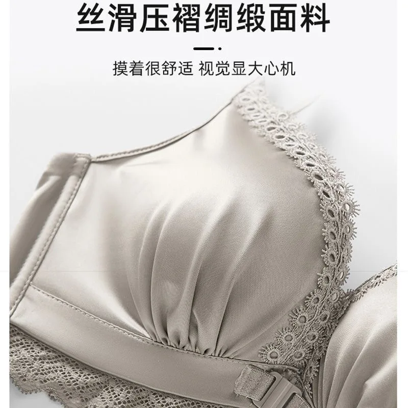 Medium-thick small breasts gathered in front of the button underwear women's thickened anti-sagging beauty back Sexy bra set