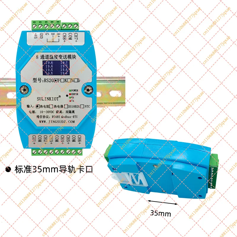 8-Channel PT100 PT1000 Temperature Acquisition Module, Platinum Thermistor to RS485 Signal Conversion Transmitter