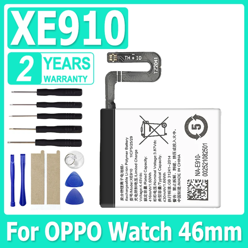 

XE910 Replacement Watch Battery For OPPO Watch 46mm 430mAh Latest Built-in Internal High Quality Watch Batteries