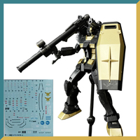 012 GTO HG 1/144 Board Spray Black Gold Color RX78-2 Xia Ya Water Sticker Bracket Assembly Model Figure Toy Collection Gift