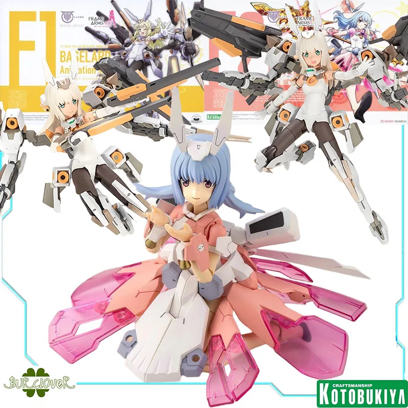 

Kotobukiya натуральная MEGAMI DEVICE X FRAME ARMS GIRL BASELARD анимация Ver MAGICAL BASELARD 1/1 экшн-фигурка в сборе модель игрушки