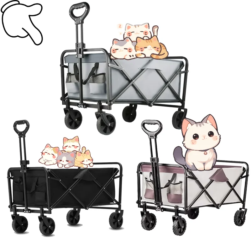 Outdoor Camping Foldable Cart for Children, Reclining Camping Cart for Stall Setup, New Foldable Small Cart