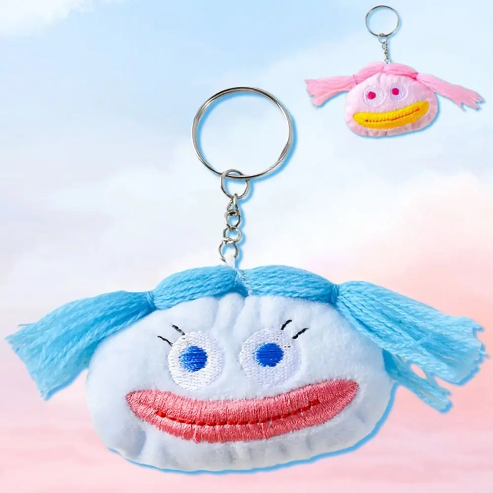 2024 سلسلة المفاتيح مضحكة حقيبة الفم الكبير قلادة المفاتيح قلادة للجنسين #2