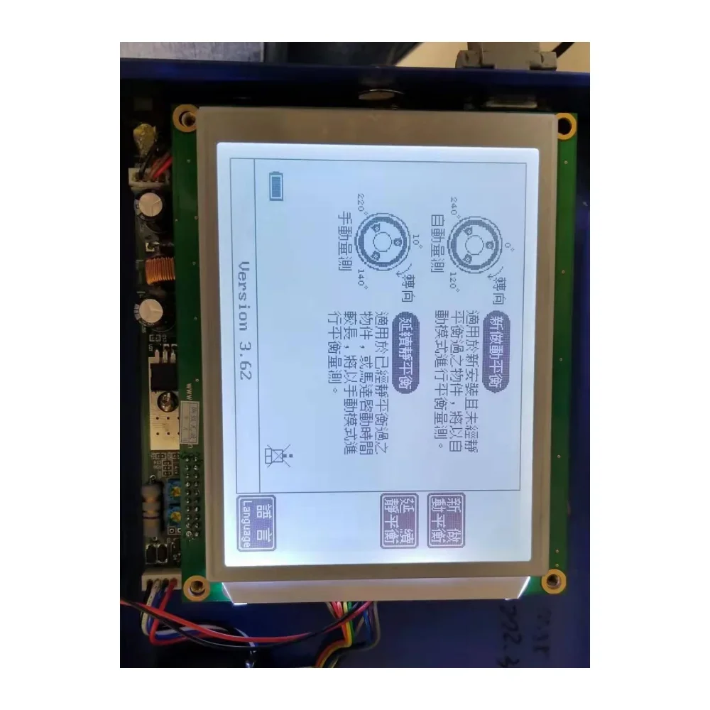 

Industry Lcd Panel POWERTIP PB-PE320240-002 PE320240WRF002H33Q LCD