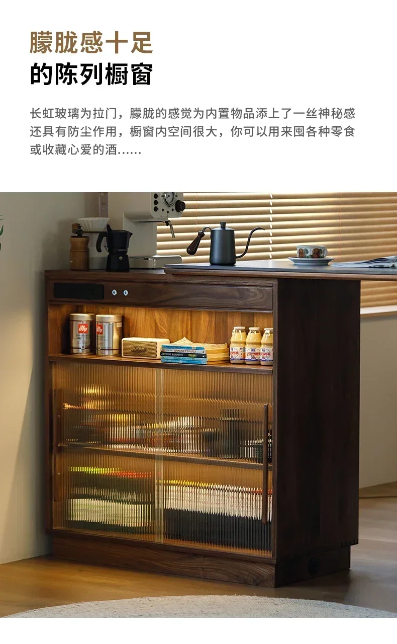 Black Walnut Elescopic Bar Cabinet, Rock Slab Island Partition Cabinet Living Room Balcony Storage Cabinet Dining Side
