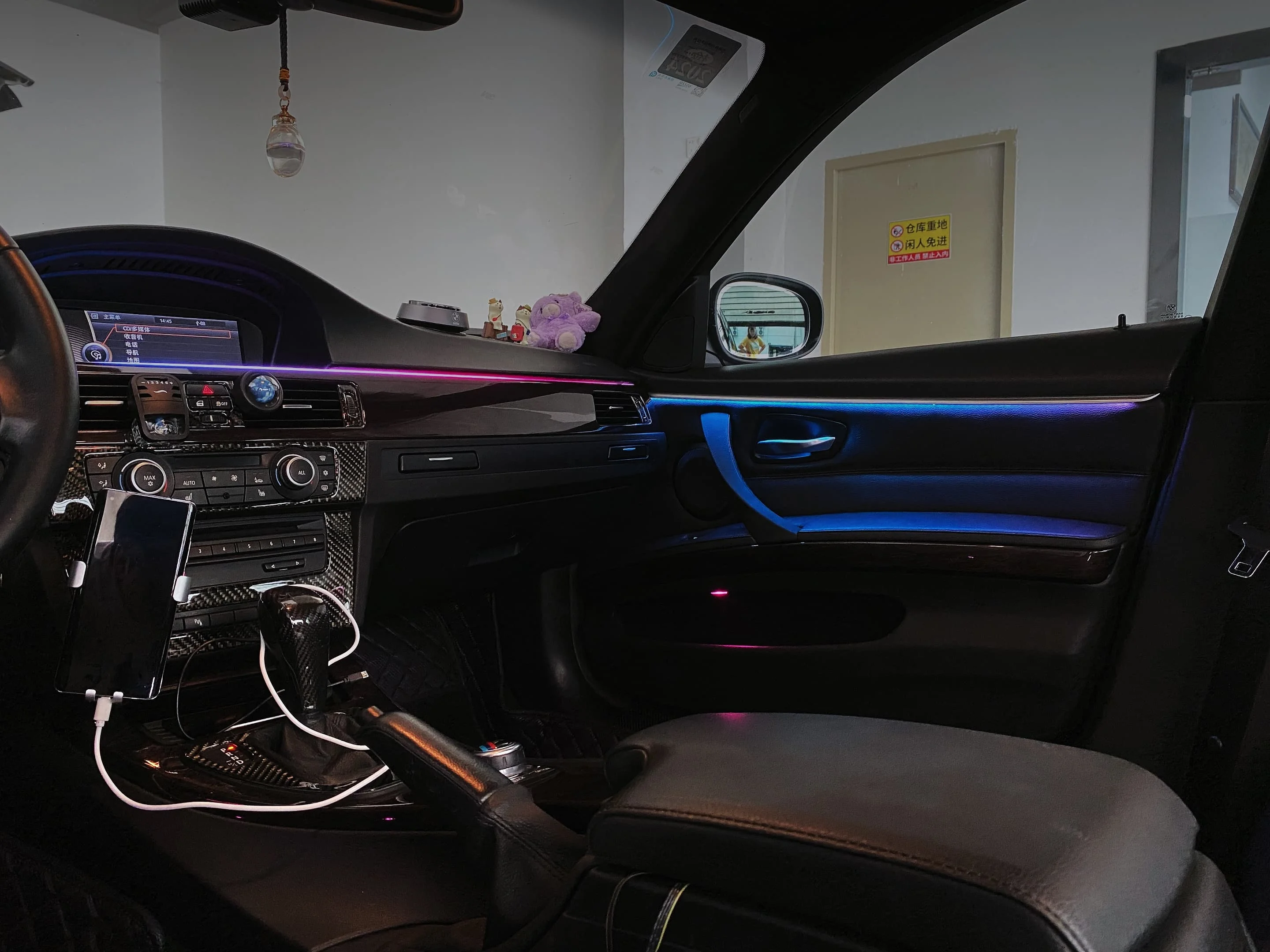 2005-2012 Full Car Dynamic Ambient Light Kit Colorful Flowing Interior Lamp Multi Certification Safe 12V Vehicle Light