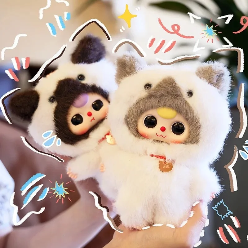 在庫あり 赤ちゃん三人のうち、この猫は誰のものですか? シリーズぬいぐるみブラインドボックス北京限定版トレンディプレイペンダントミステリーボックスギフト