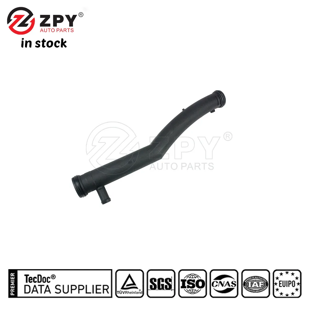 

ZPY Высококачественная пластиковая труба охлаждающей жидкости для SKODA Rapid VW 03C 121 065J