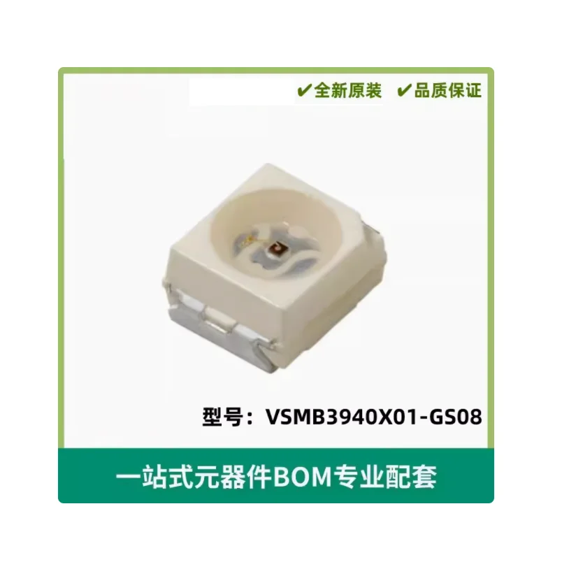 VSMB3940X01-GS08 Optoelectronics LED Emitters - Infrared, UV, Visible 940nm 1.35V 100mA 7mW/sr @ 1000mA 120° 2-SMD, J-Lead