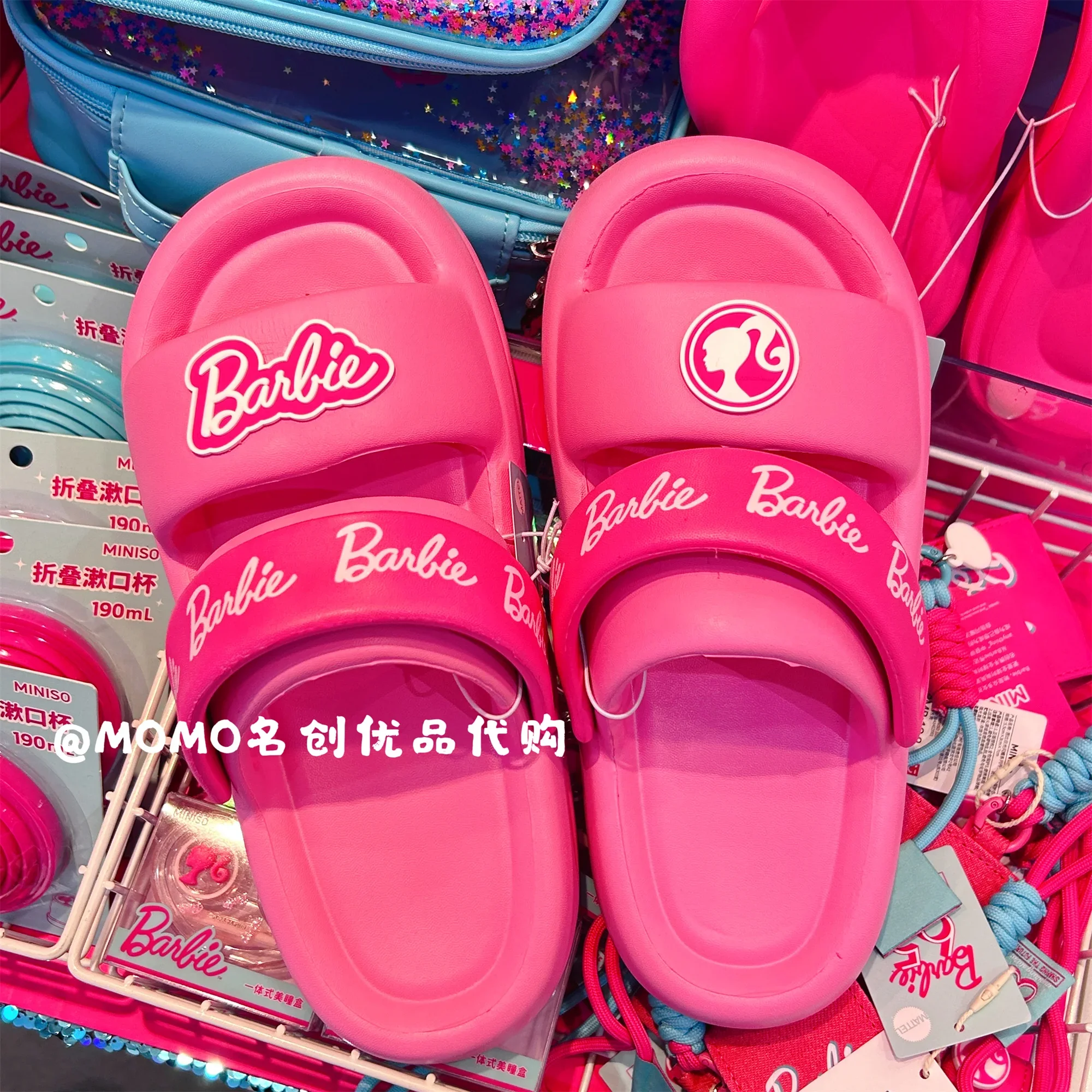 MINISO Barbie damskie różowe zjeżdżalnie letnie pantofel damski platforma wewnętrzna na zewnątrz Kawaii buty klapki plażowe sandały ogrodowe Y2K