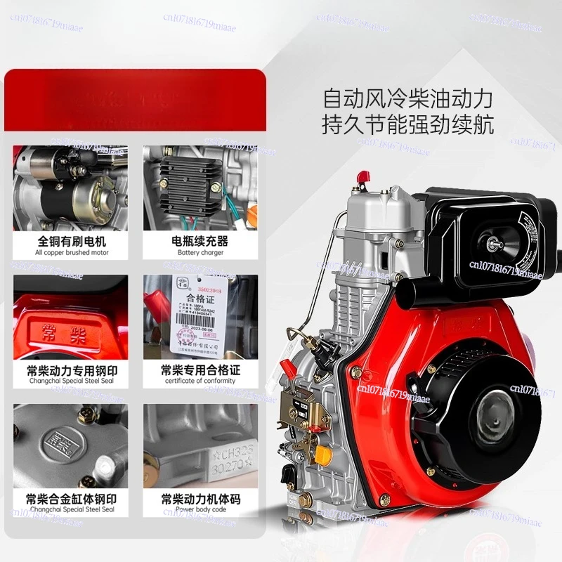 Diesel Generator Power-off Self-starting Household 5 KW 6/8/10/12KW Single-phase 220V Three-phase 380v