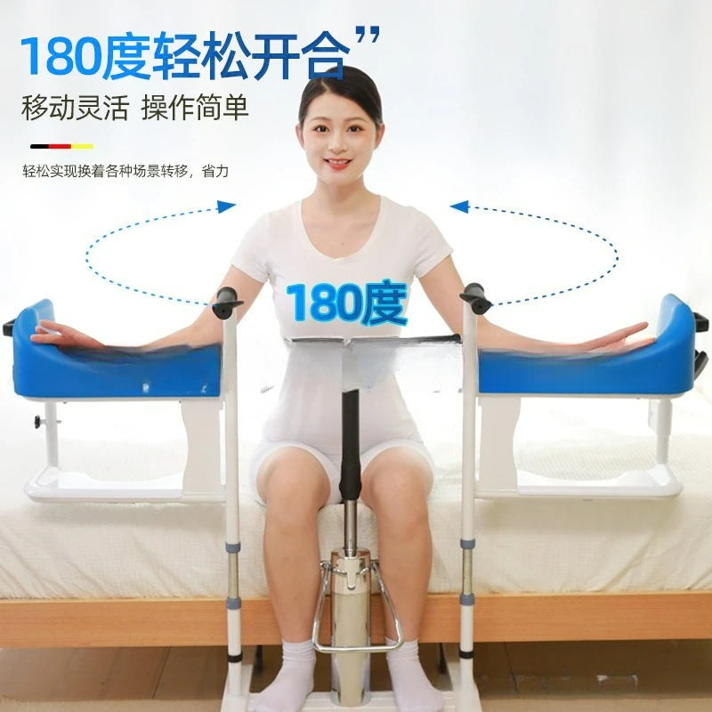 Factory Direct 2026 Top Rated Lifter Multifunctional Hydraulic Lift Paralyzed Patient Bedridden Elderly Care Lifter with toilet