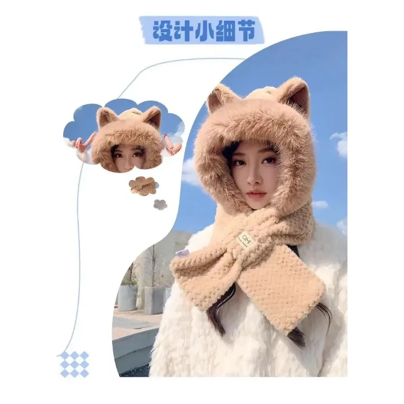 Fox Ear Hat Women\'s2024New Cute Plush Autumn and Winter Versatile Fashion Scarf One-Piece Hat