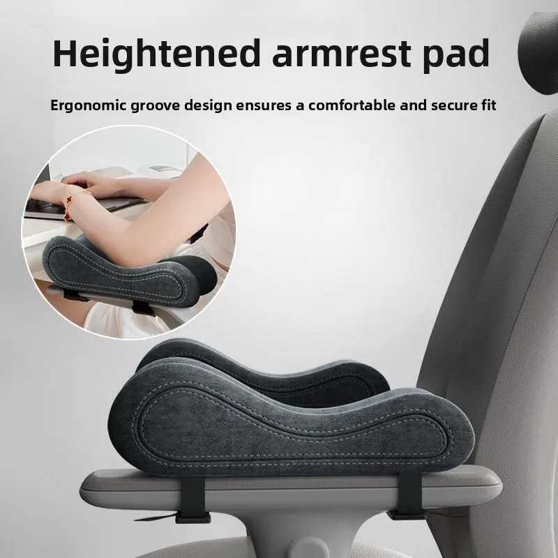 1pc Chair Armrests Height Increasing Pads Office Computer Gaming Seats Thickened Soft Memory Cotton Elbow Protection Arm Support