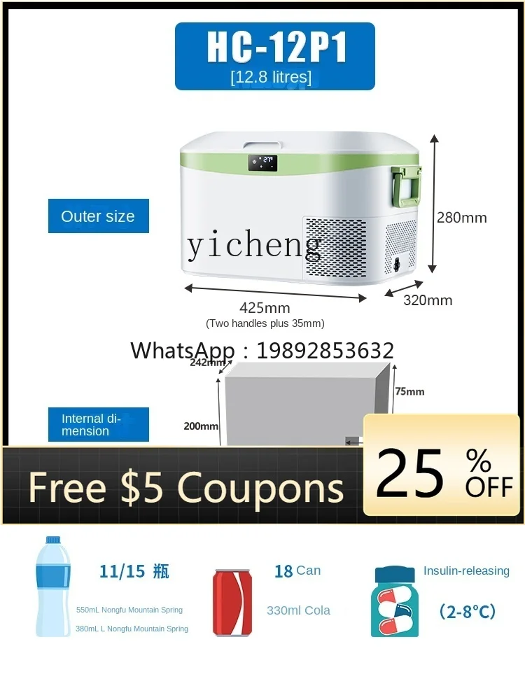 

ABB New Car Refrigerator Dual Use in Car and Home Compressor Refrigerated Outdoor