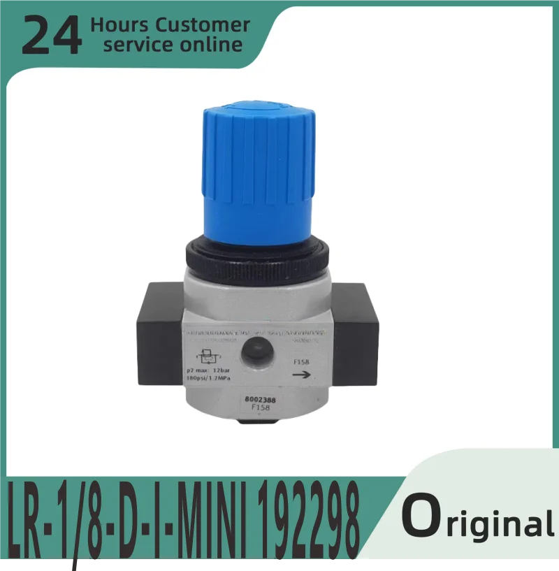 

New original pressure reducing valve LR-1/8-D-I-MINI 192298 LR-1/4-D-I-MINI 192300 LR-3/8-D-I-MINI 192302