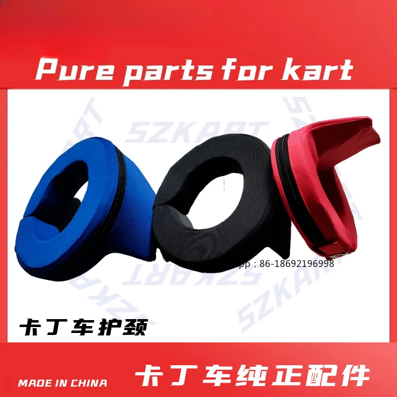 

Защита шеи для взрослых и детей для картинга, дрифта, гоночных арен, игровых площадок и развлекательных центров, с защитой позвоночника