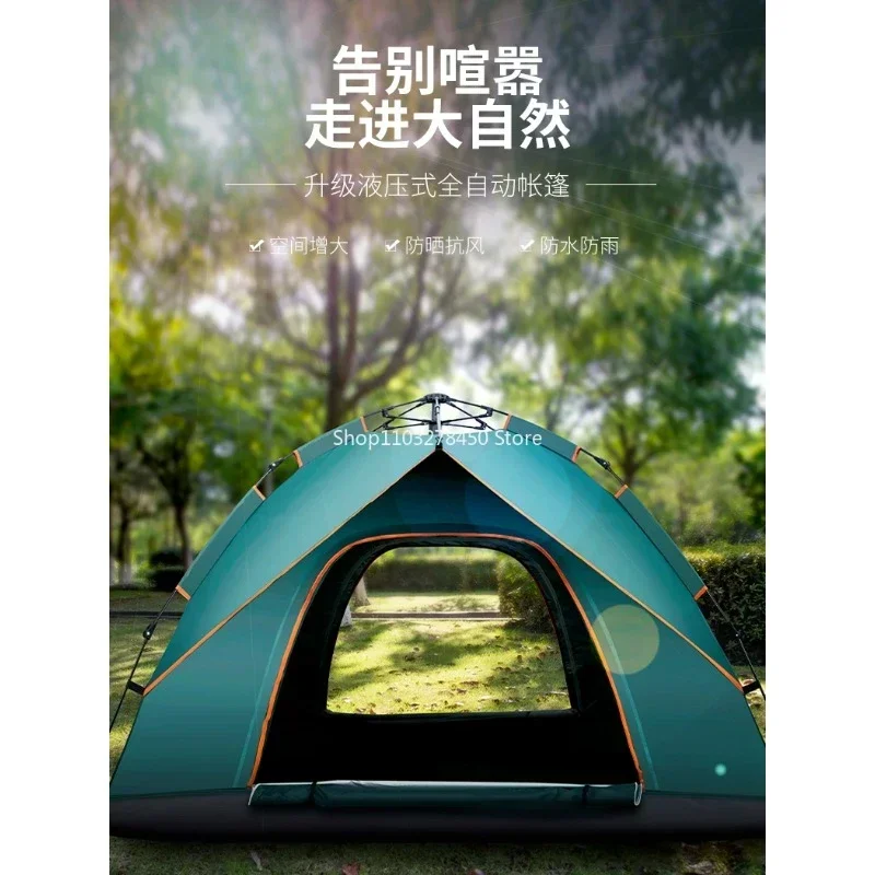 

Automatic Tent Outdoor 3-4 People Quickly Open Double Thickened Sun Block Waterproof Outdoor Camping Supplies