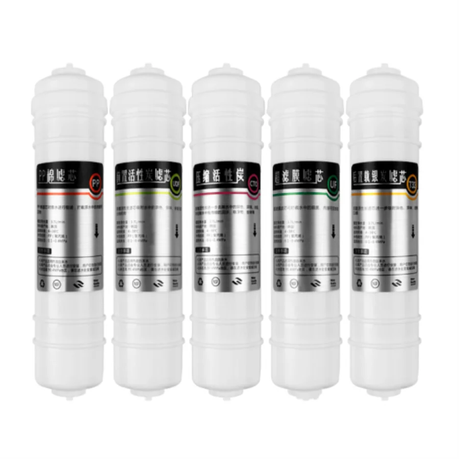 New water purifier filter core Korean ultrafiltration membrane PP/UDF/CTO/UF/T33 five-level ultrafiltration set