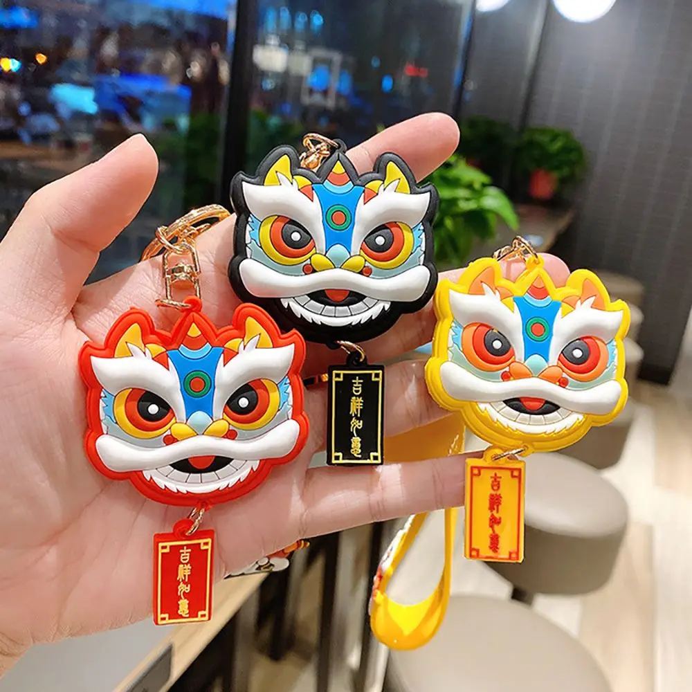 Cute Female Tiger Year Gift Key Buckle Car Key Pendent Backpack Pendant Key Lanyard Car Keyring Lion Dance Keychain Cartoon