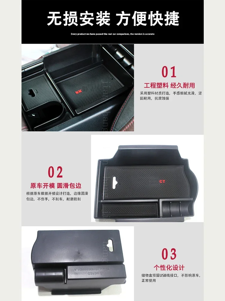 For Lexus ES/GS/RC armrest box RX/CT/IS/NX/GX/LX center armrest box storage box 2007-2021edition modelsauto parts